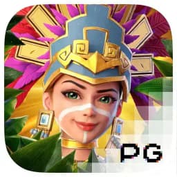 novacksuniforms: Treasures of Aztec